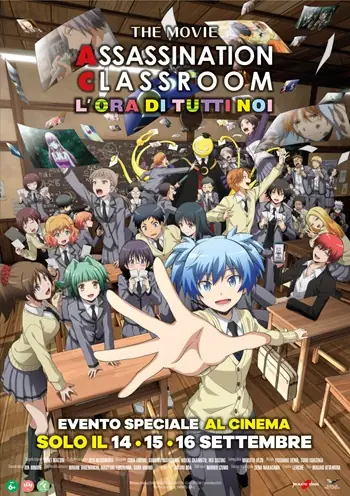Poster film Assassination Classroom - L'Ora di Tutti Noi