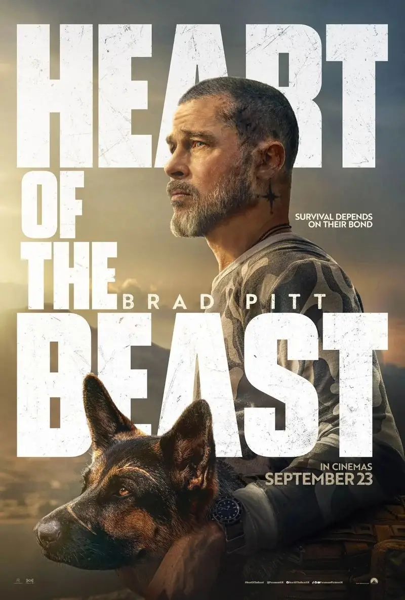 Poster film Cinema in Lingua | Heart of the beast